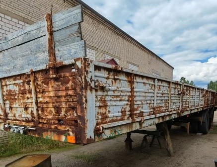 Полуприцеп бортовой MAZ 938662 2-042 , год выпуска 2008, регистрационный знак А 4509 А-5. Полуприцеп бортовой MAZ 938662 2-042 , год выпуска 2008, регистрационный знак А 4509 А-5.