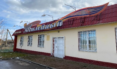 Магазин «Юбилейный»,  г.п. Лиозно, ул. Шоссейная, д.2,  собственник -Витебское областное потребительское общество