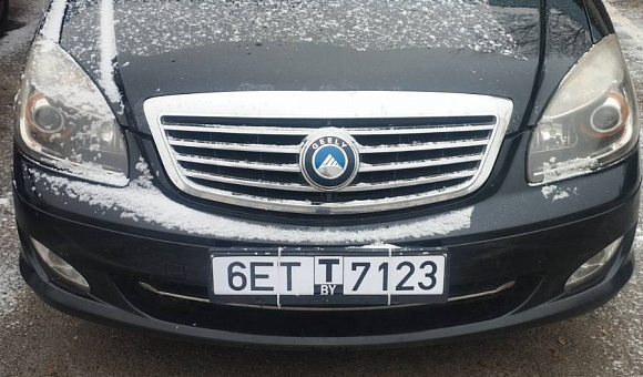 Лот №1. Автомобиль GEELY SC7, 2014 г.в., Лот №1. Автомобиль GEELY SC7, 2014 г.в.,