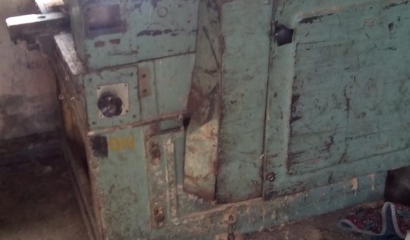 Лот №3. Станок круглопильный Ц 6-2  с инв. № 14. Лот №3. Станок круглопильный Ц 6-2  с инв. № 14.