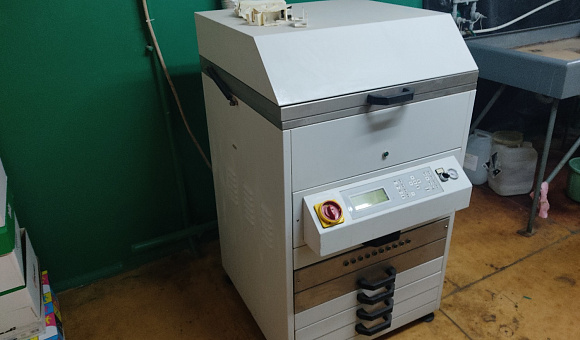 Лот № 10. Моноблок для изготовления флексоводовымывных пластин POLYMER A3, инв. № 00295.