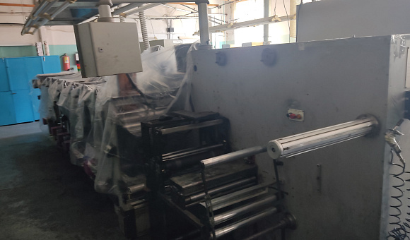 Лот № 2. Печатная машина флексографской печати модель К21-500 8 цвет., инв. № 00289. Оборудование и инвентарь