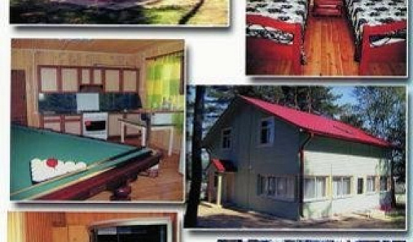 База отдыха в Полоцком районе Гомельского с/с, 5, в 0,5 км к северо-востоку от д.Плуссы Балансосодержатель – ОАО «Полоцкбыт»