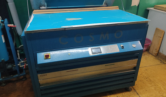 Лот № 5. Водовымывной процессор Polymer A1 71*89, инв. № 00309.