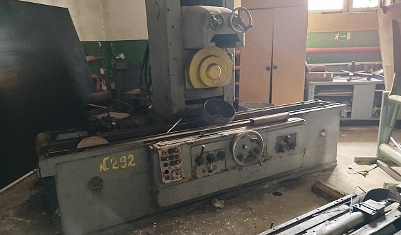 Лот № 8. Плоскошлифовальный станок 36722, 1983 года выпуска, инвентарный № 292 в комплекте стол составной продольно-шлифовального станка, 2001 года выпуска, инвентарный № 306