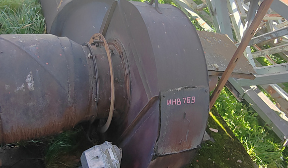 Лот № 54. Дымосос ДН-11,2/1500, инв. 769