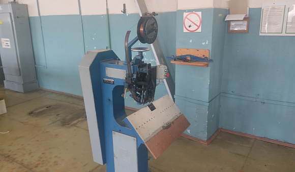 Лот №5. Проволокошвейная машина 4 БПШ-30, инв. № 00158.