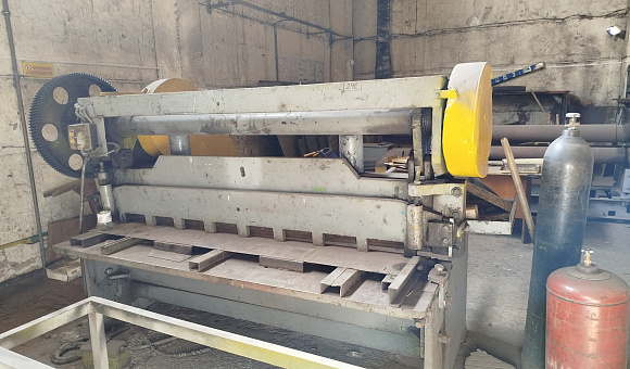 Лот № 6. Ножницы-гильотина НГ-474, 1961 года выпуска, инвентарный №289