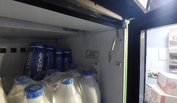 Шкаф холодильный Helkama Yubord CSG С5/2007 IP-20 Шкаф холодильный Helkama Yubord CSG С5/2007 IP-20