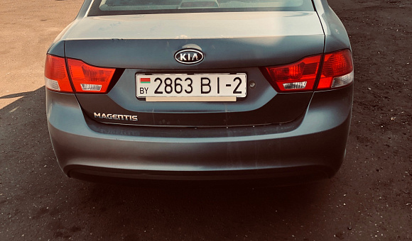 Лот №2.  Легковой автомобиль KIA MAGENTIS, 2008 года выпуска