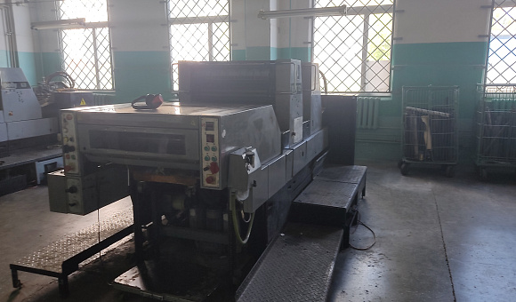 Лот № 4. Машина для офсетной печати POLLY-725PR, инв. № 00215. Оборудование и инвентарь