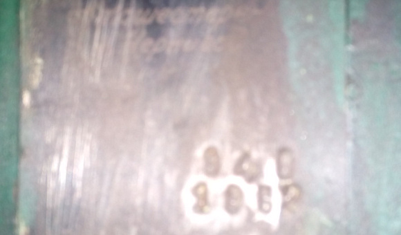 Лот №1. Настольно-сверлильный станок с инв. № 39.